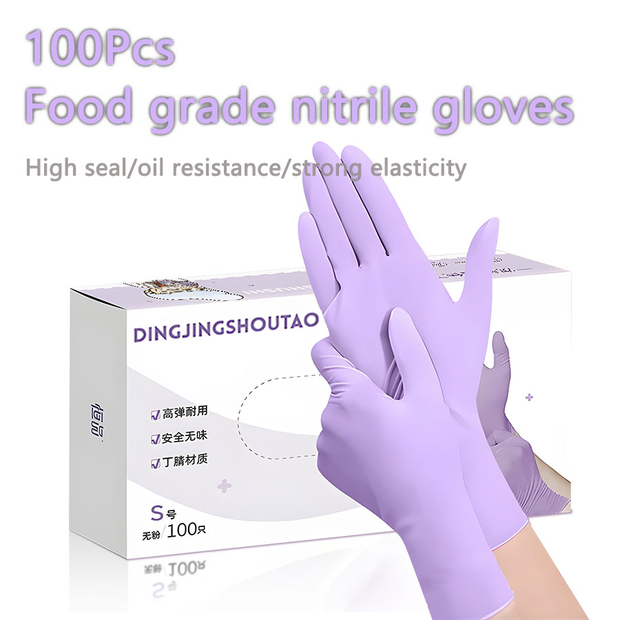 Guanti da esame in nitrile da  - Exam Glove Nitrile recensione e prezzo